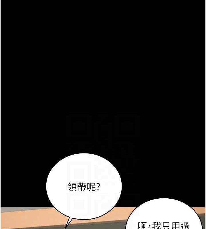 46P - 监狱女囚