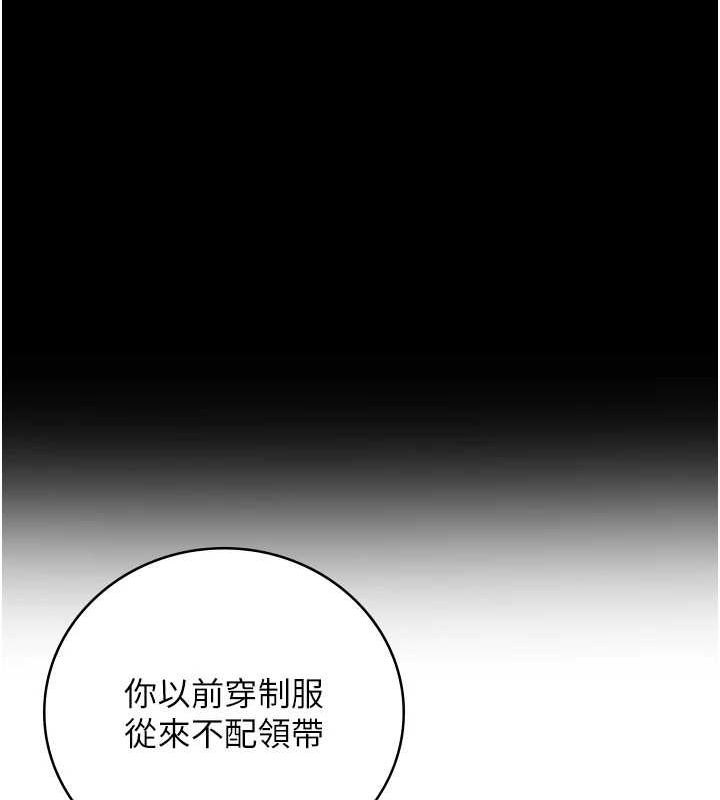 50P - 监狱女囚
