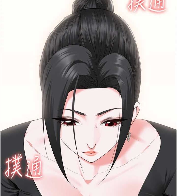 56P - 监狱女囚