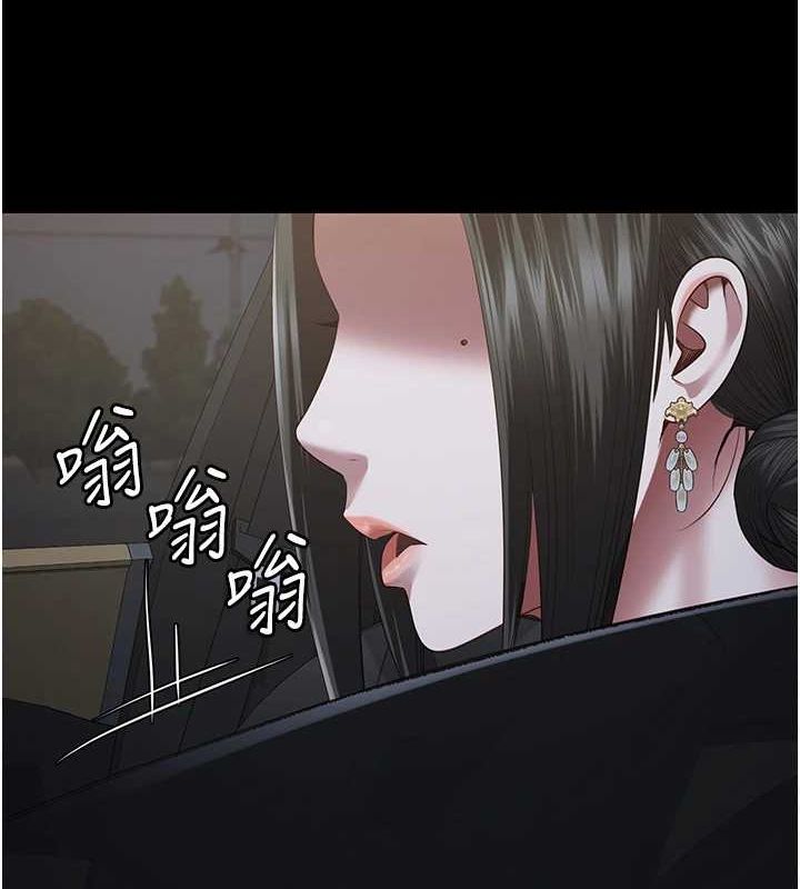 5P - 监狱女囚