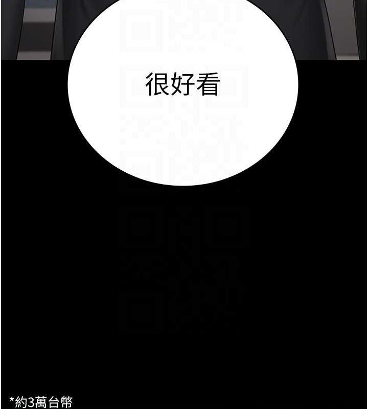 60P - 监狱女囚