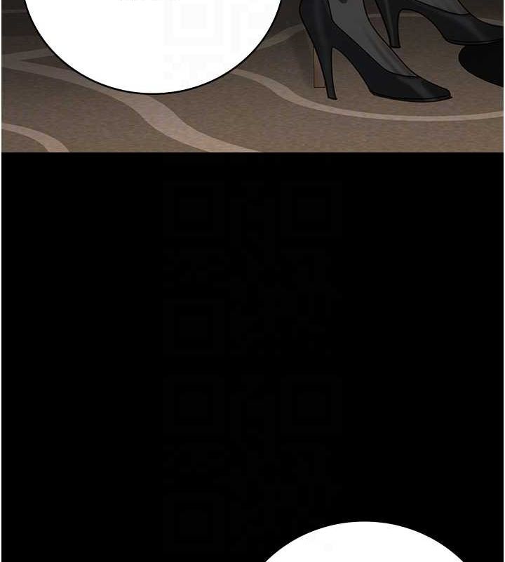 71P - 监狱女囚