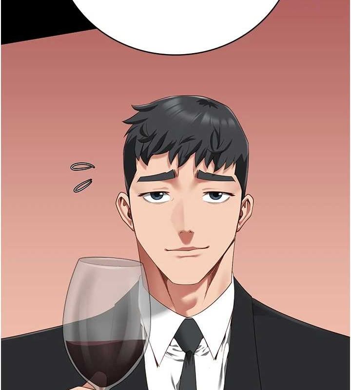 74P - 监狱女囚