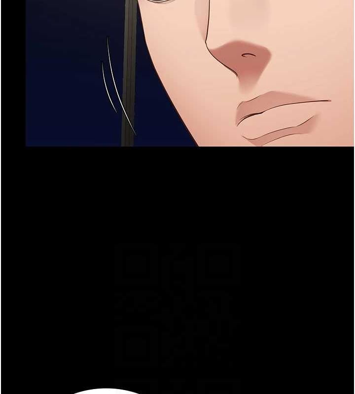 92P - 监狱女囚