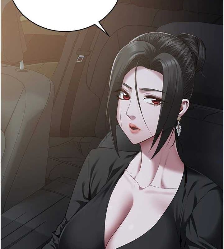 9P - 监狱女囚