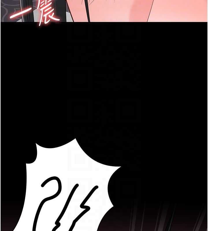 110P - 监狱女囚