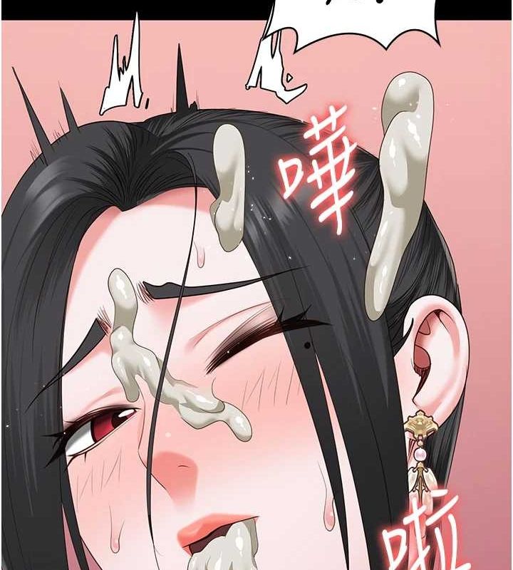 117P - 监狱女囚