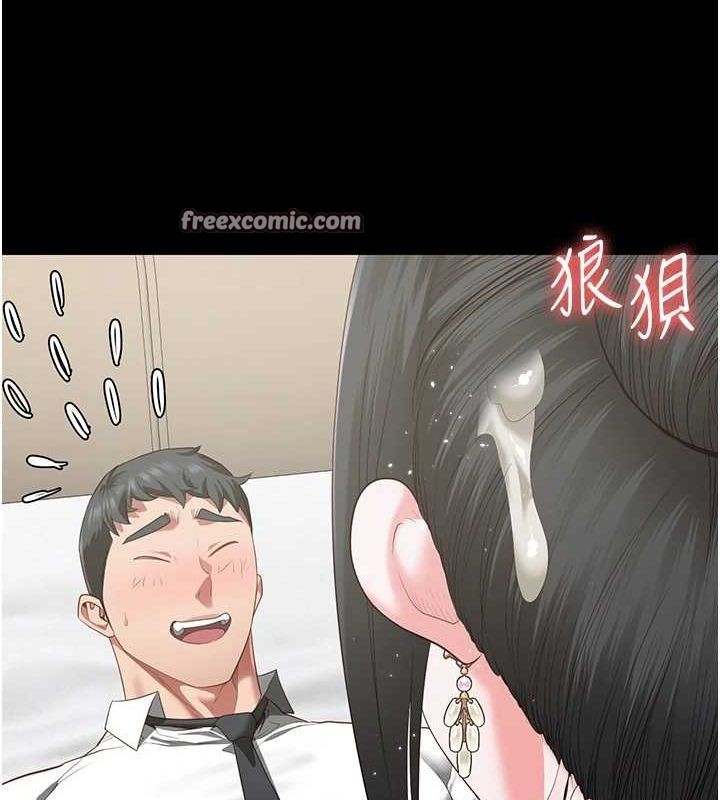 120P - 监狱女囚
