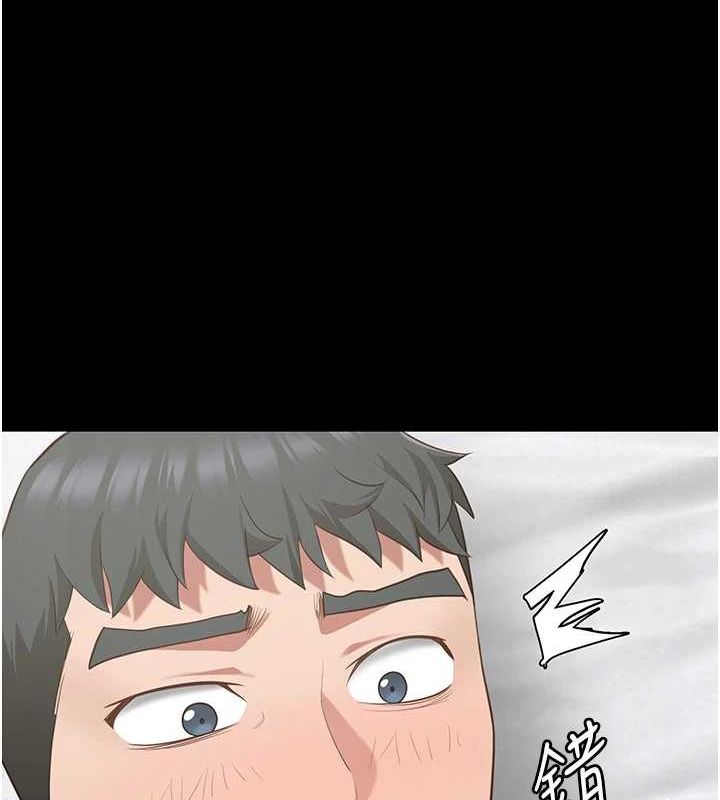 126P - 监狱女囚