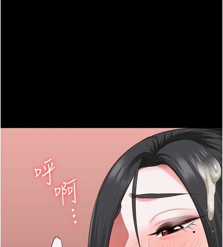 130P - 监狱女囚