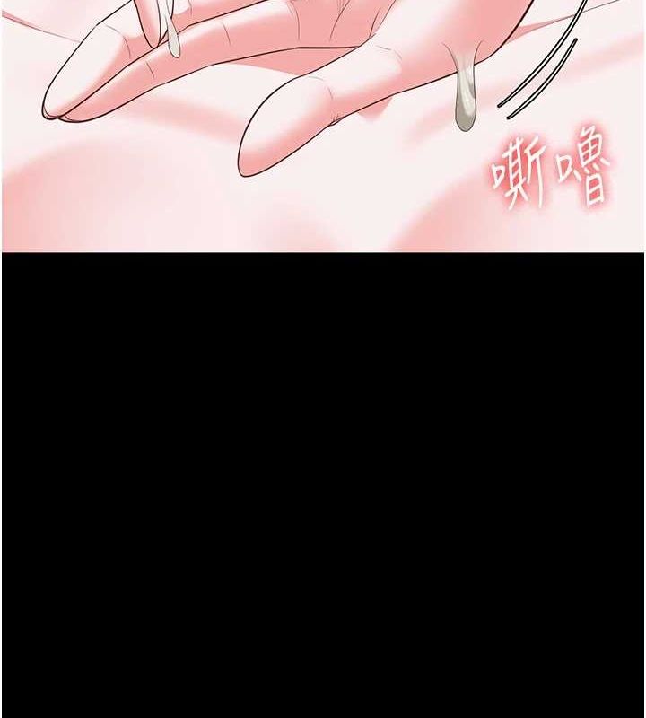 134P - 监狱女囚