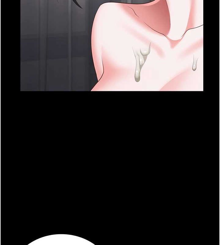 136P - 监狱女囚