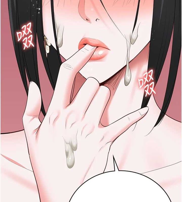 138P - 监狱女囚