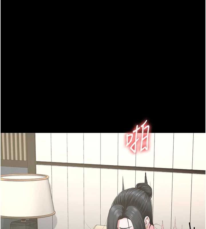 148P - 监狱女囚