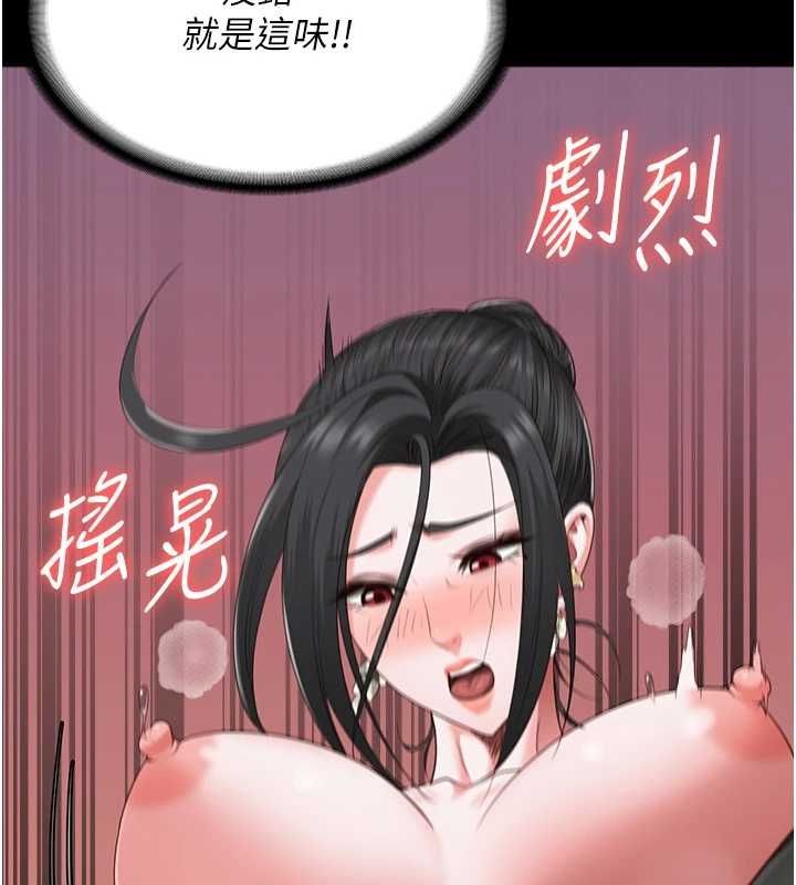 151P - 监狱女囚