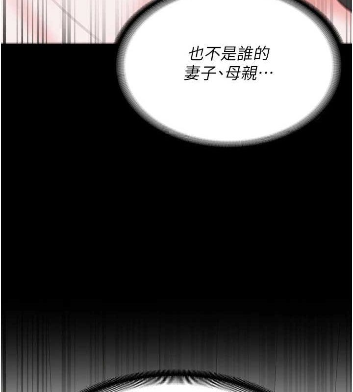 159P - 监狱女囚