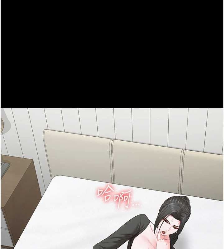 16P - 监狱女囚