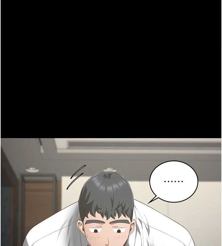 1P - 监狱女囚