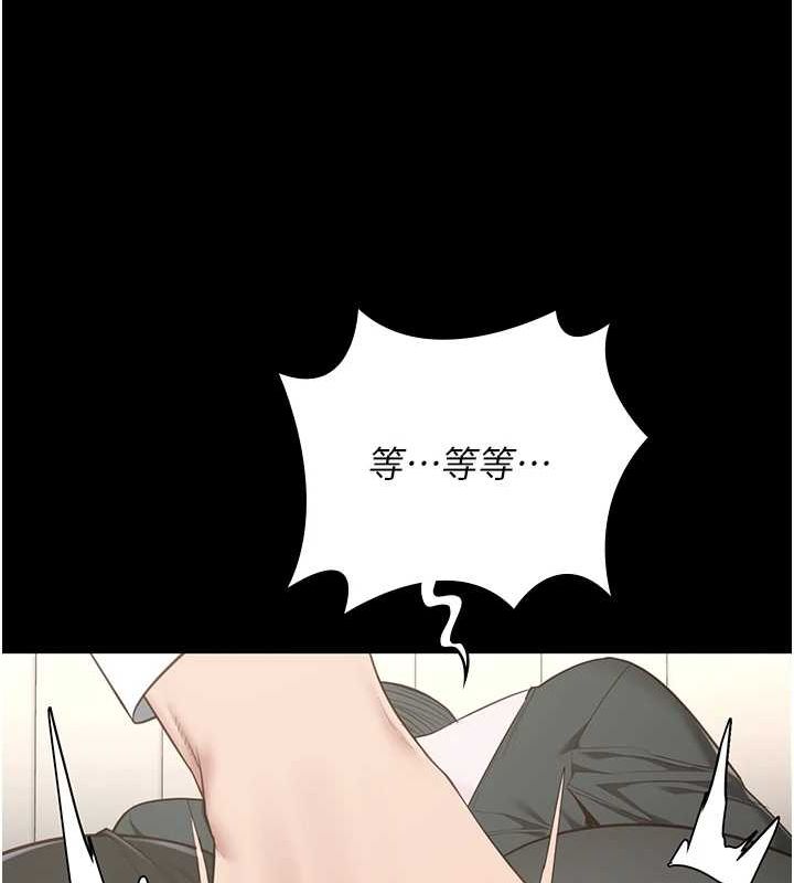 25P - 监狱女囚
