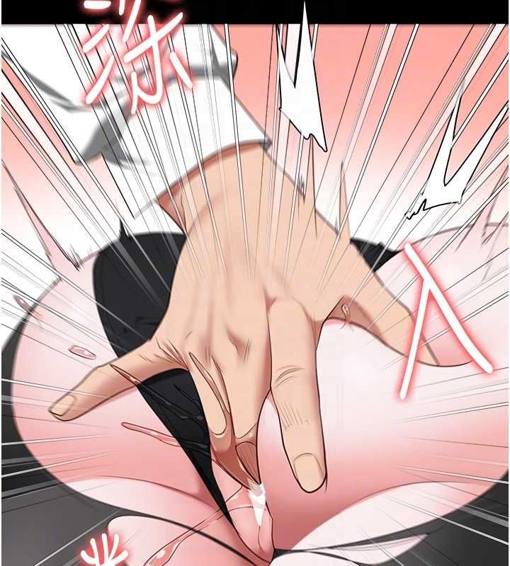 35P - 监狱女囚
