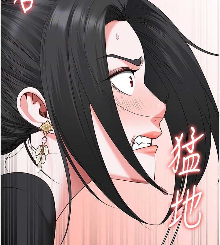 37P - 监狱女囚