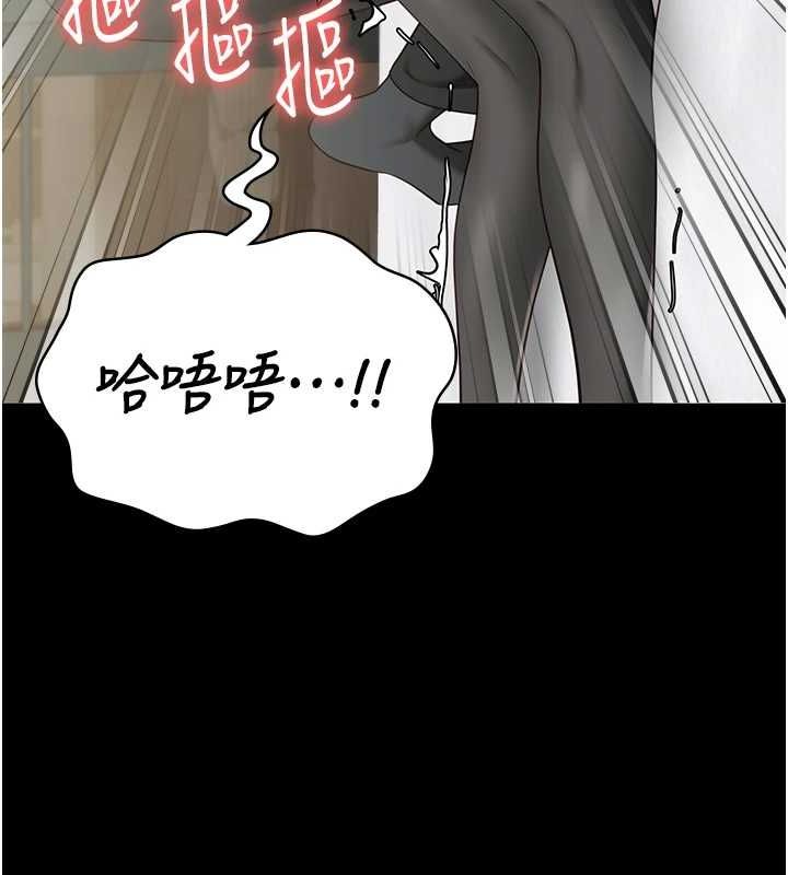41P - 监狱女囚