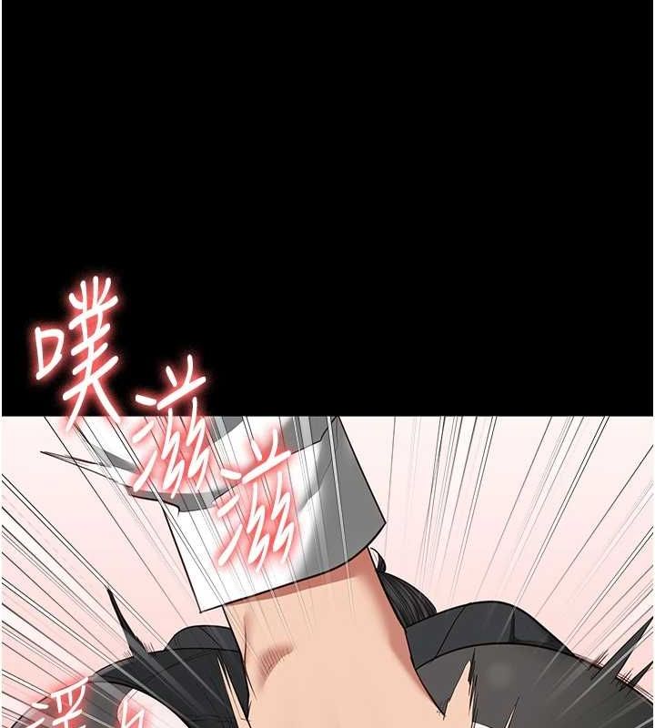 42P - 监狱女囚