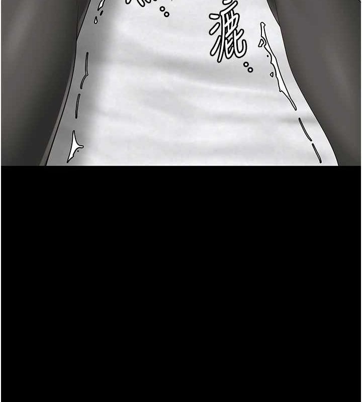 55P - 监狱女囚