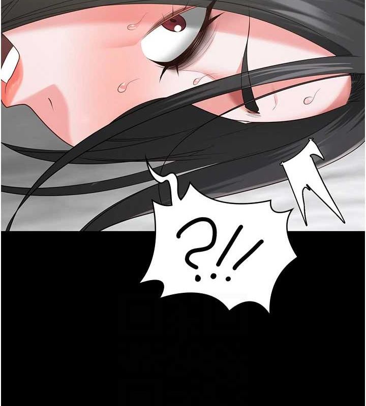 59P - 监狱女囚