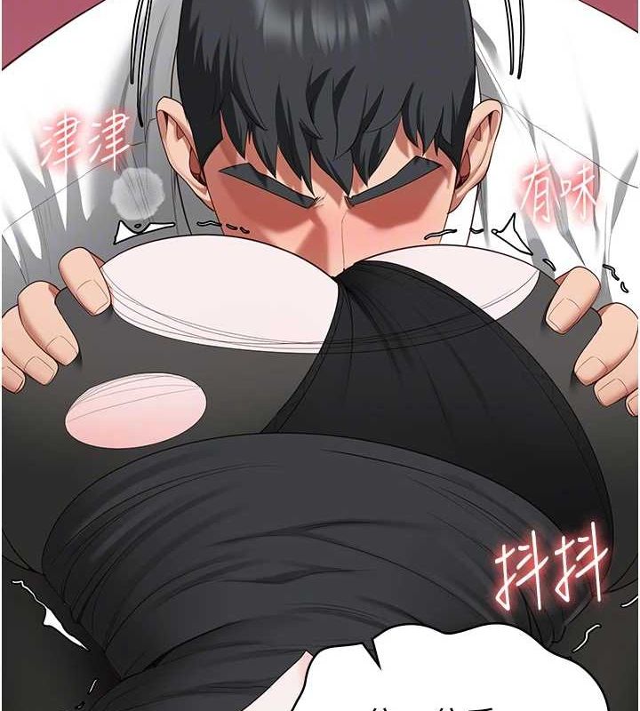 63P - 监狱女囚