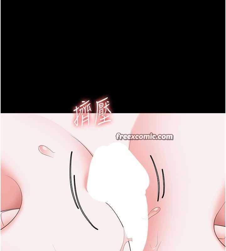 90P - 监狱女囚
