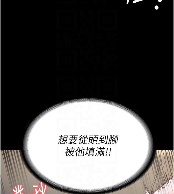 104P - 监狱女囚
