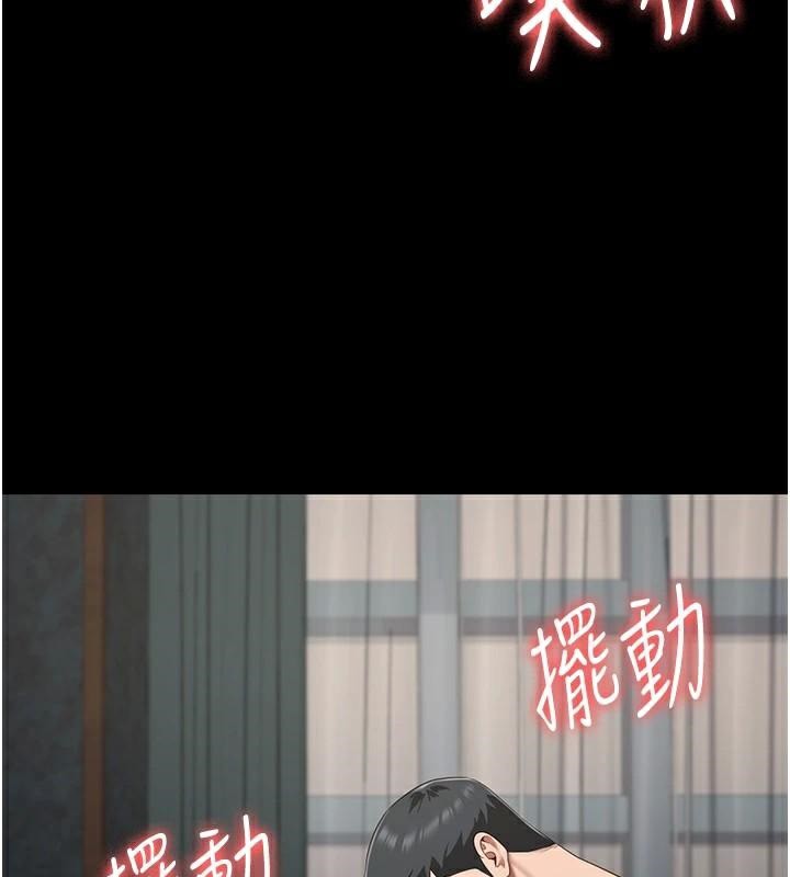 107P - 监狱女囚