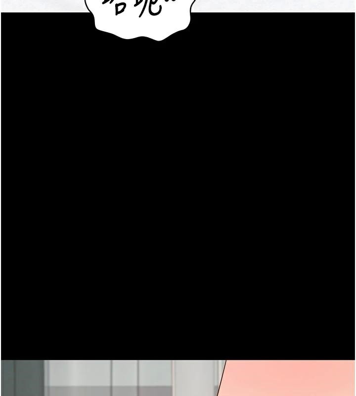 109P - 监狱女囚