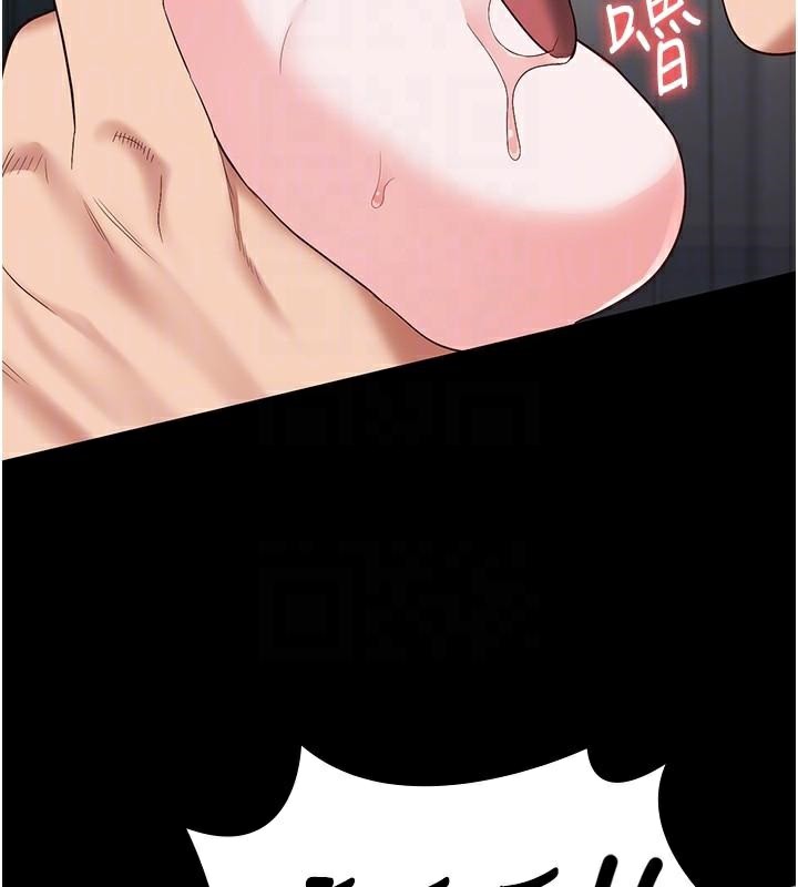 113P - 监狱女囚
