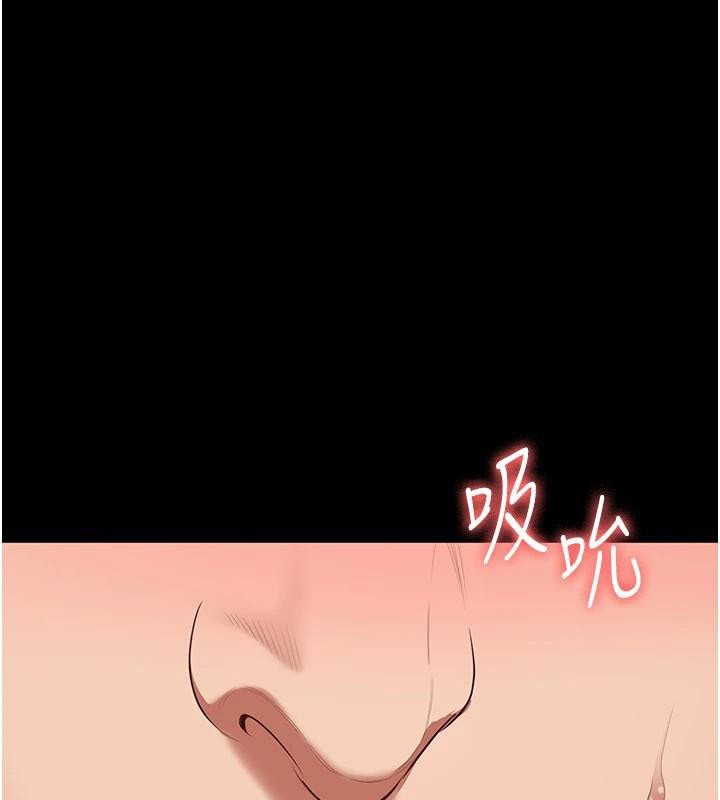 129P - 监狱女囚