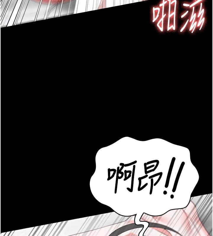 134P - 监狱女囚