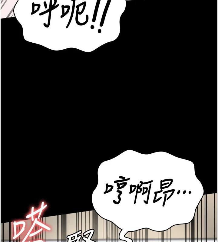 137P - 监狱女囚