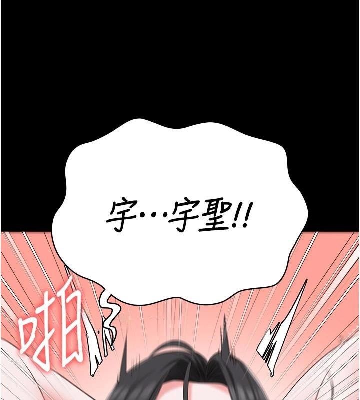 141P - 监狱女囚