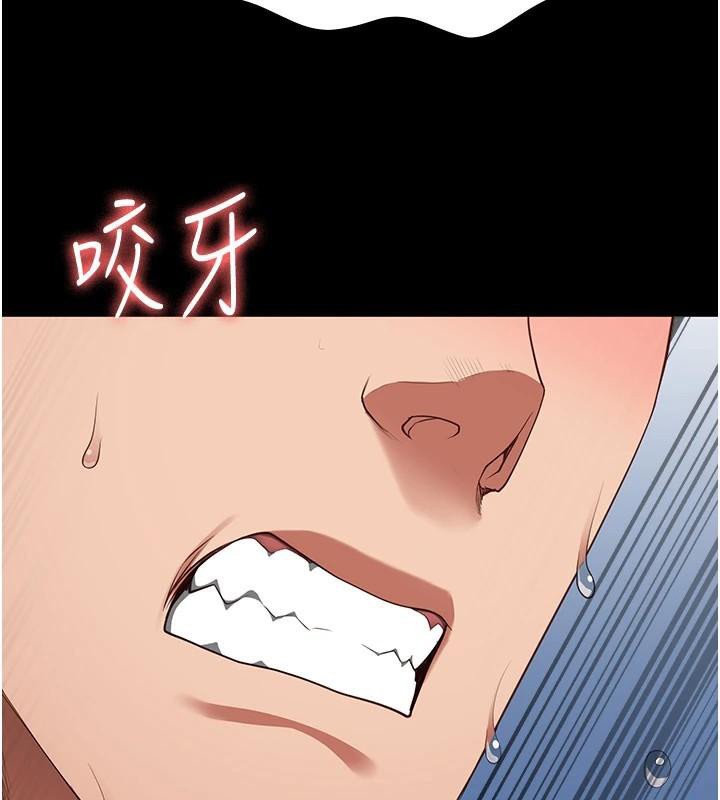 149P - 监狱女囚