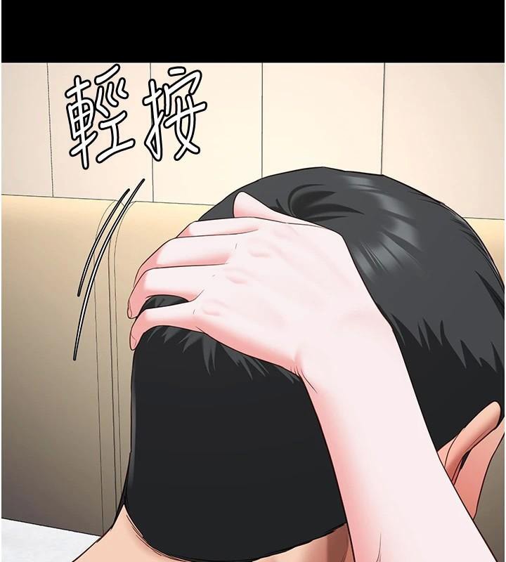178P - 监狱女囚
