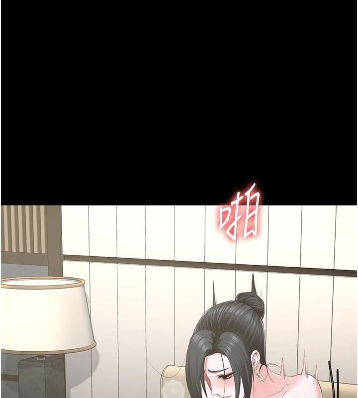 1P - 监狱女囚