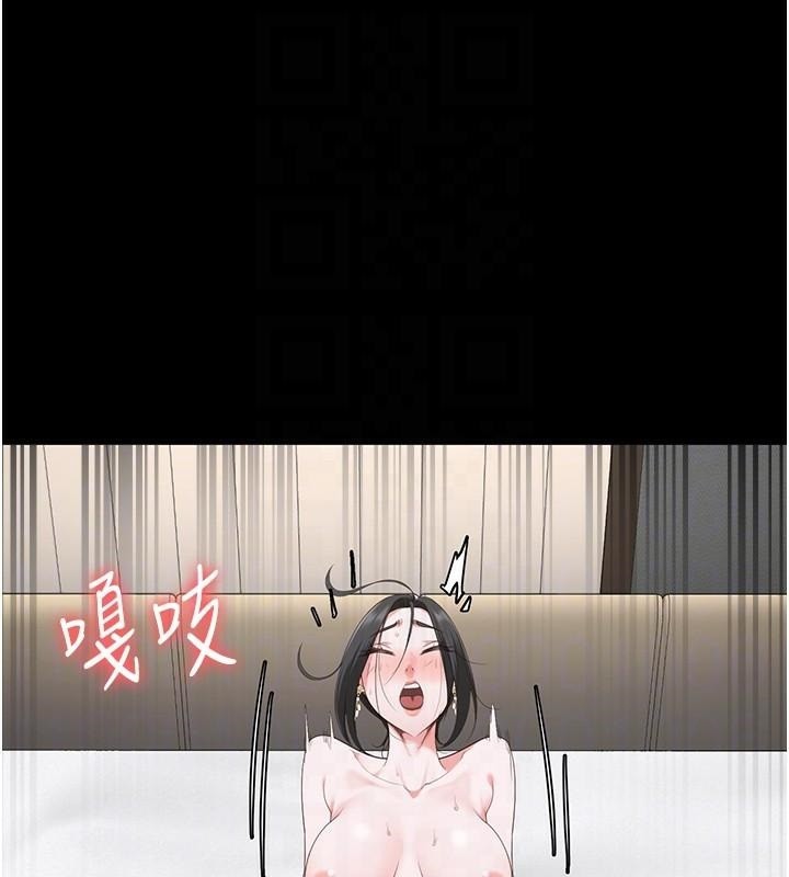 20P - 监狱女囚