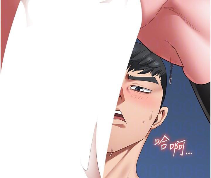 39P - 监狱女囚