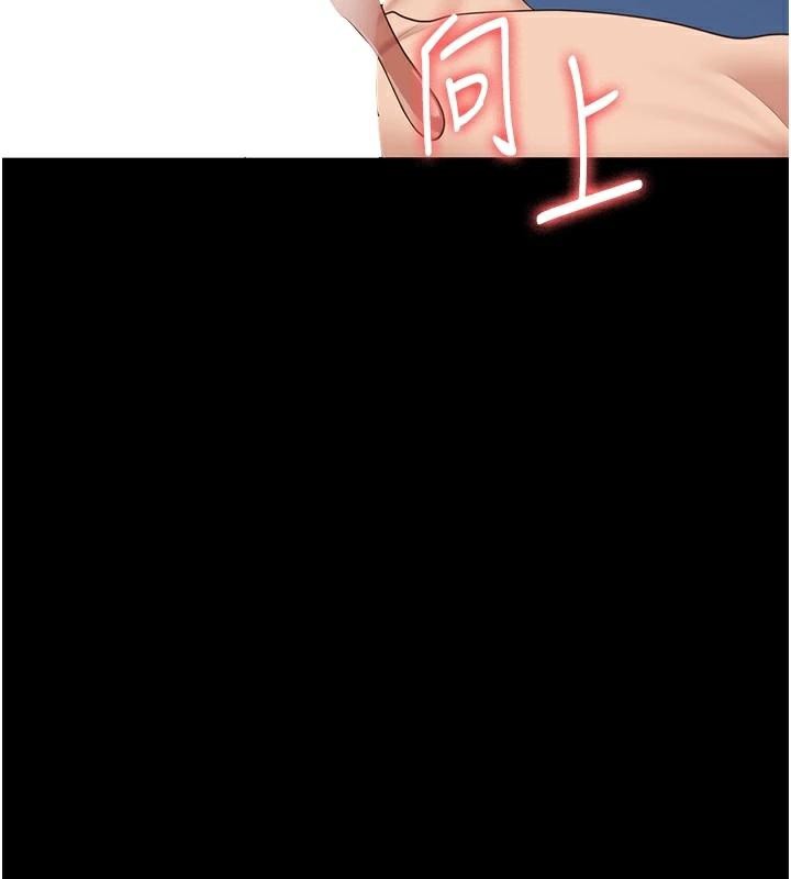 40P - 监狱女囚