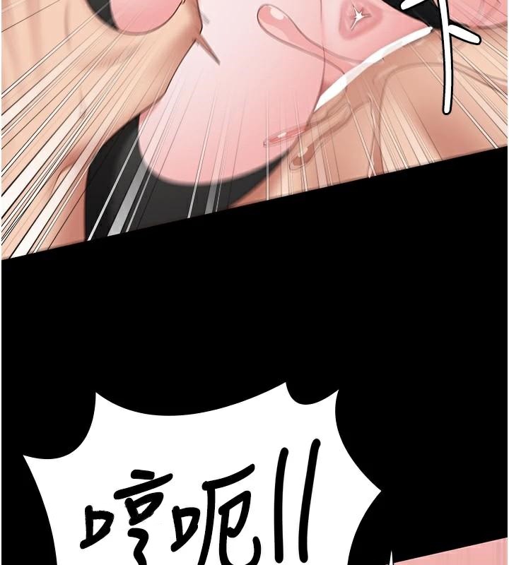 42P - 监狱女囚