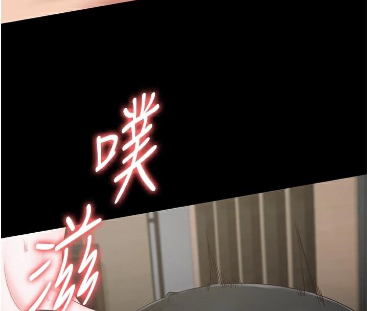 58P - 监狱女囚