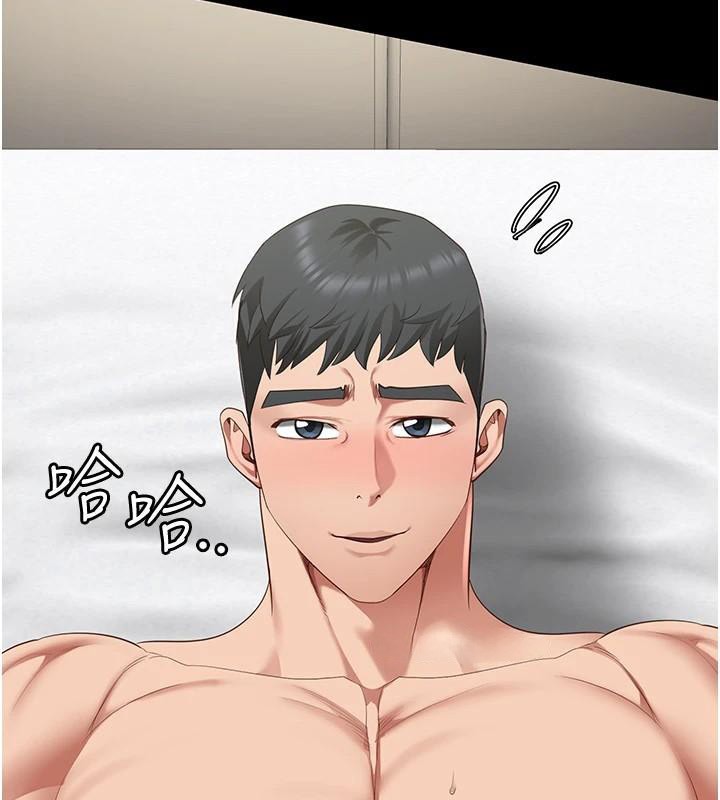 71P - 监狱女囚