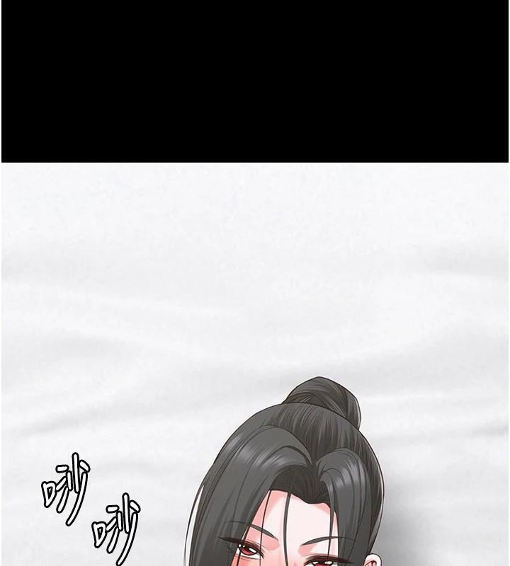 78P - 监狱女囚