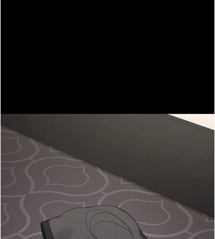 83P - 监狱女囚